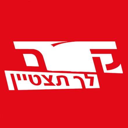 קידום