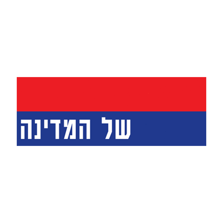 ידיעות אחרונות