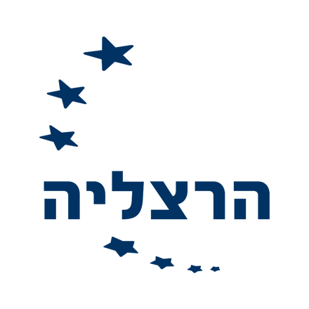 הבינתחומי