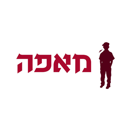 מאפה נאמן