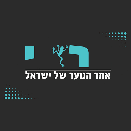 פרוגי