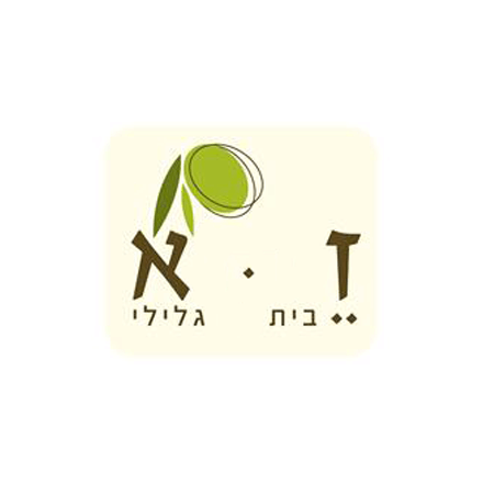 זיתא